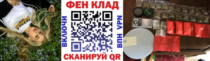купить  сайты  Туапсе  Амфетамин Premium 