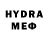 Кетамин VHQ Ingrida 06