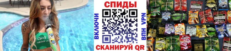 БУТИРАТ GHB  OMG ТОР  Туапсе  даркнет какой сайт  где купить наркоту 