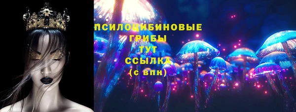 дмт Наволоки