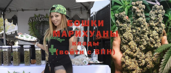 COCAINE Абдулино