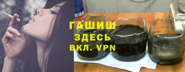 гашик Надым