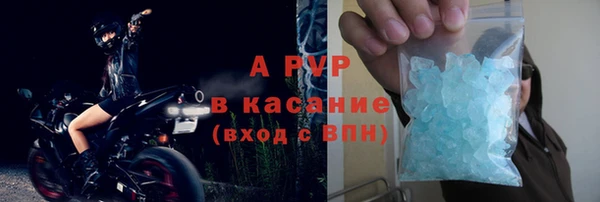 COCAINE Абдулино