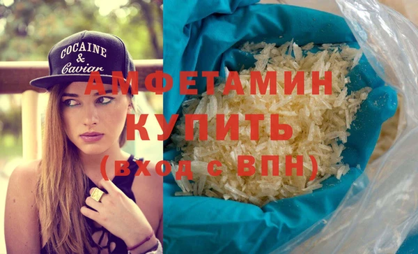 дмт Наволоки