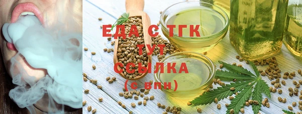 шишки Абаза