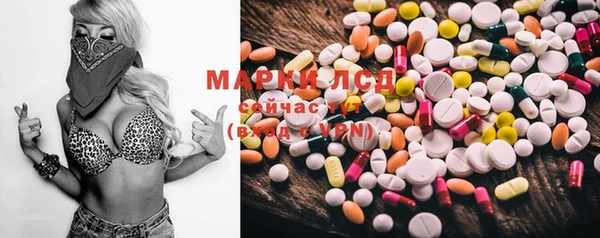 COCAINE Абдулино