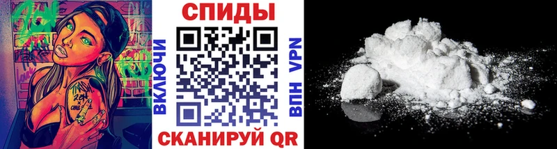 МЕТАМФЕТАМИН Декстрометамфетамин 99.9%  дарк нет наркотические препараты  Туапсе  магазин продажи  